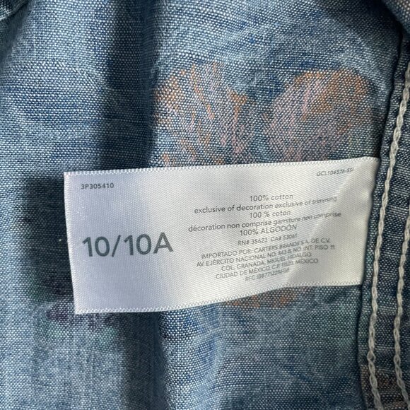 OshKosh B'gosh Kids Matching Set - Picture 5 of 8